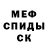 Гашиш VHQ Oxana Gubert
