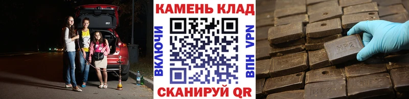 ГАШ Premium купить Усолье-Сибирское