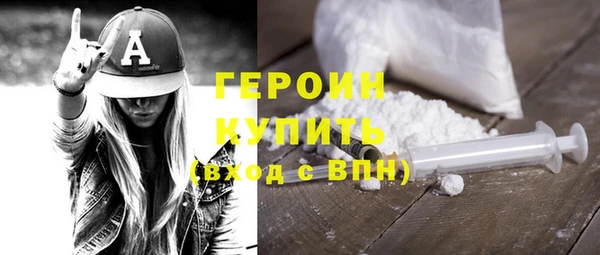 герыч Алзамай