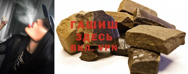 прущие крисы Алексин