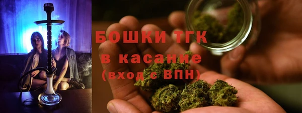 COCAINE Алексеевка