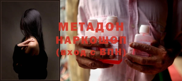прущие крисы Алексин