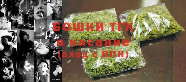 COCAINE Алексеевка