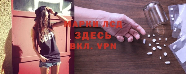 прущие крисы Алексин
