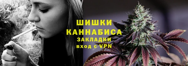 COCAINE Алексеевка