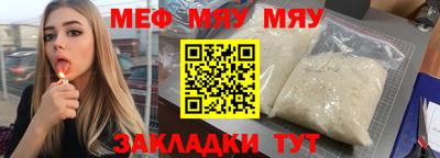 марки lsd Малоярославец