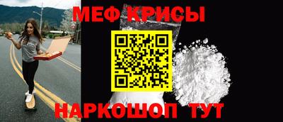 марки lsd Малоярославец