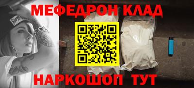 дистиллят марихуана Малгобек