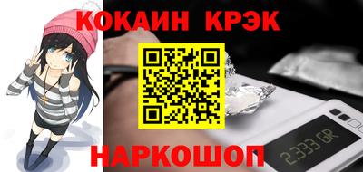 каннабис Мариинск