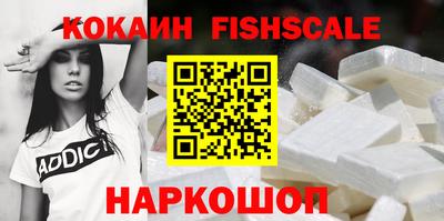 марки lsd Малоярославец