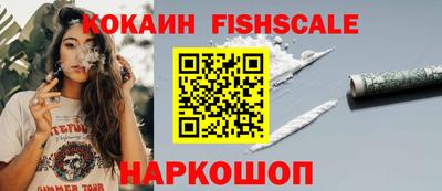 марки lsd Малоярославец