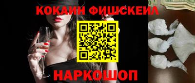 дистиллят марихуана Малгобек