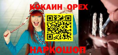 дистиллят марихуана Малгобек