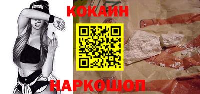 каннабис Мариинск