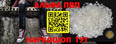 дистиллят марихуана Малгобек