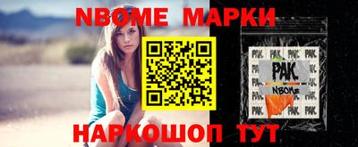 дистиллят марихуана Малгобек
