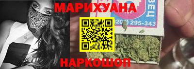 марки lsd Малоярославец