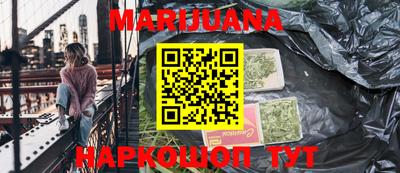 марки lsd Малоярославец