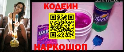 каннабис Мариинск