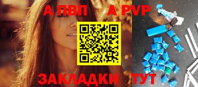 дистиллят марихуана Малгобек