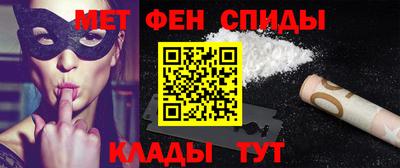 марки lsd Малоярославец