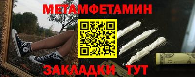 марки lsd Малоярославец