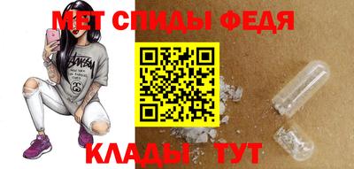 каннабис Мариинск