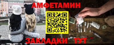 дистиллят марихуана Малгобек