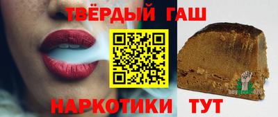 дистиллят марихуана Малгобек