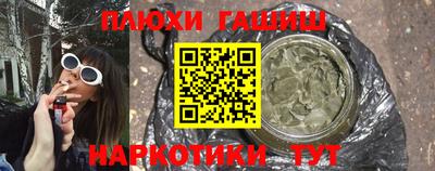 марки lsd Малоярославец