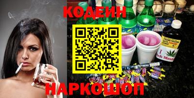 марки lsd Малоярославец