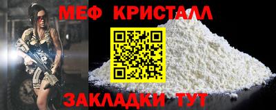 марки lsd Малоярославец