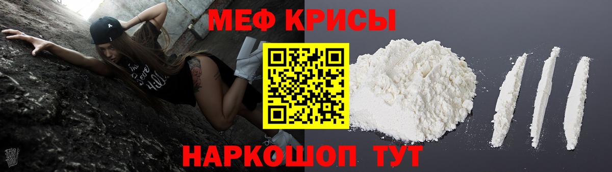 МЯУ-МЯУ  МЯУ-МЯУ мяу мяу  Вход с VPN  Усолье-Сибирское 